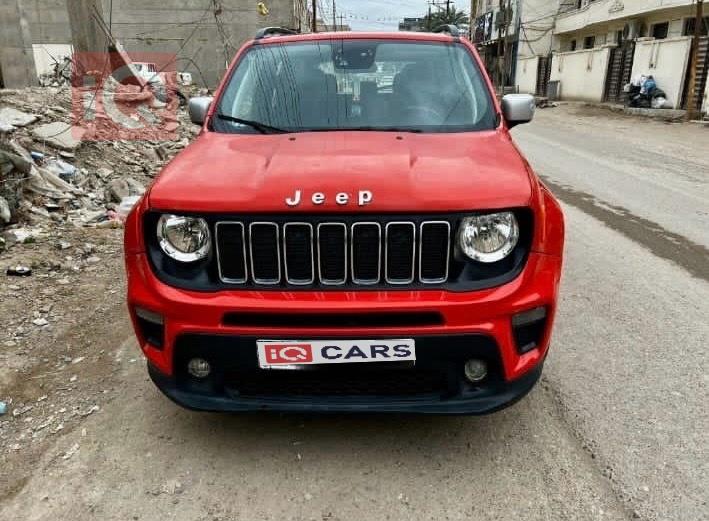 جيب رينيجيد